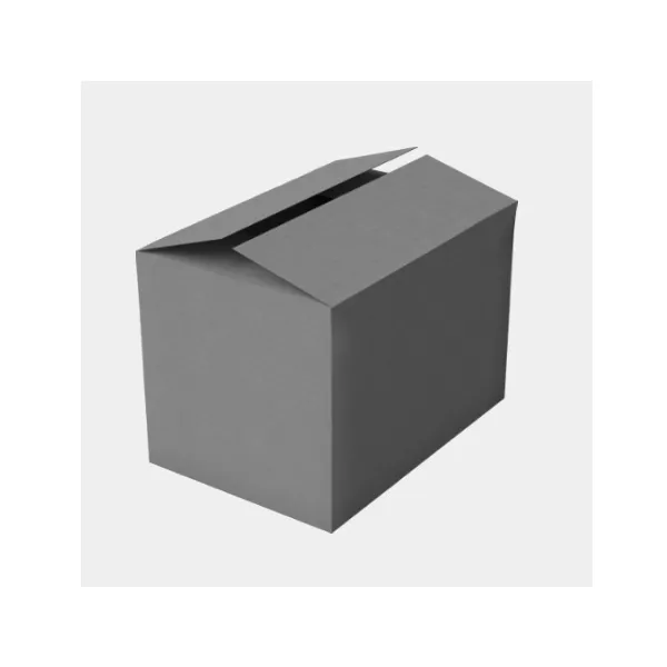 A temporary holding image of a grey box.